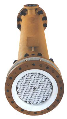 heat exchanger heat exchanger