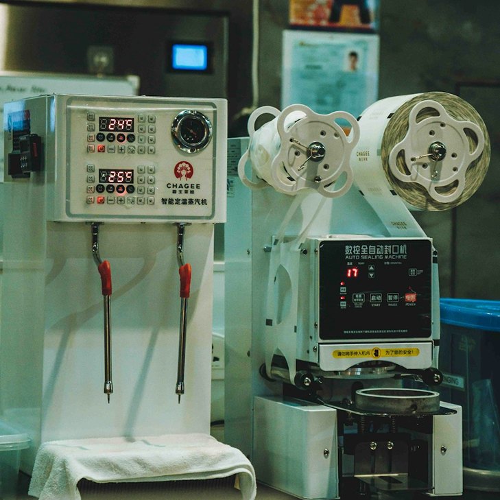 Image (Used Inverting Filter Centrifuge)